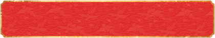 加拿大2.8精准预测结果官方走势图